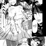 Yuffie to Kanoke Otoko