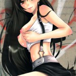 Yuffie to Kanoke Otoko