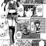 Yuffie to Kanoke Otoko