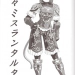 Zokuzoku Mithran Tarutaru