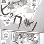 Zokuzoku Mithran Tarutaru