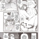 Zokuzoku Mithran Tarutaru