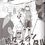 Zokuzoku Mithran Tarutaru