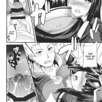 Fire Emblem Awakening