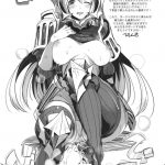 Fire Emblem Awakening