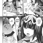 Fire Emblem Awakening