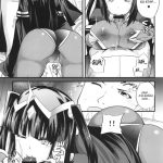 Fire Emblem Awakening