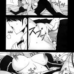 Chiffon Will Show You The Proper Technique For Empathizing