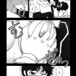 Chiffon Will Show You The Proper Technique For Empathizing