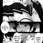 Chiffon Will Show You The Proper Technique For Empathizing