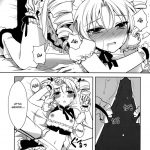 CROSS MAKE 2011 WINTER