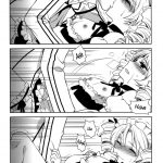 CROSS MAKE 2011 WINTER