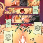 CROSS MAKE 2011 WINTER