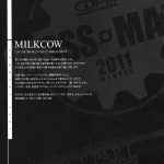 CROSS MAKE 2011 WINTER