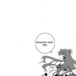 CROSS MAKE 2011 WINTER