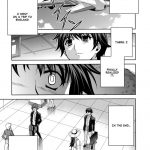 CROSS MAKE 2011 WINTER