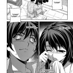 CROSS MAKE 2011 WINTER