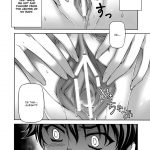 CROSS MAKE 2011 WINTER