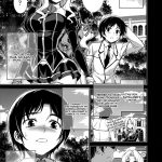 CROSS MAKE 2011 WINTER