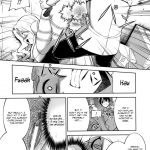 CROSS MAKE 2011 WINTER