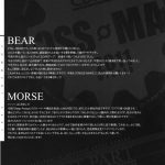 CROSS MAKE 2011 WINTER