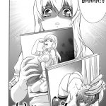 CROSS MAKE 2011 WINTER