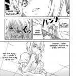 CROSS MAKE 2011 WINTER