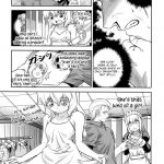 CROSS MAKE 2011 WINTER