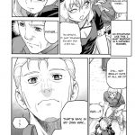 CROSS MAKE 2011 WINTER