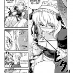 CROSS MAKE 2011 WINTER