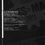 CROSS MAKE 2011 WINTER