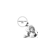 CROSS MAKE 2011 WINTER