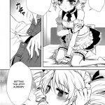 CROSS MAKE 2011 WINTER