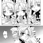 CROSS MAKE 2011 WINTER