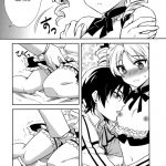 CROSS MAKE 2011 WINTER