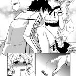 CROSS MAKE 2011 WINTER