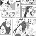 NMNE (NinaMoriNoEroihon)