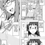 NMNE (NinaMoriNoEroihon)