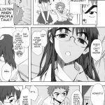 NMNE (NinaMoriNoEroihon)