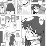 NMNE (NinaMoriNoEroihon)