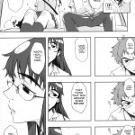 NMNE (NinaMoriNoEroihon)