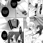 Ore no Shinyuu no Musume ga Konna ni Kawaii Wake ga Nai