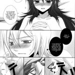 Ore no Shinyuu no Musume ga Konna ni Kawaii Wake ga Nai