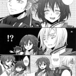 Ore no Shinyuu no Musume ga Konna ni Kawaii Wake ga Nai