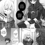 Ore no Shinyuu no Musume ga Konna ni Kawaii Wake ga Nai