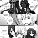 Ore no Shinyuu no Musume ga Konna ni Kawaii Wake ga Nai