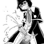 Seppuku and the Shikei