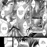 Ai wo Shinji Utagawanaikoto