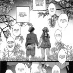 Ai wo Shinji Utagawanaikoto