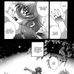 Ai wo Shinji Utagawanaikoto